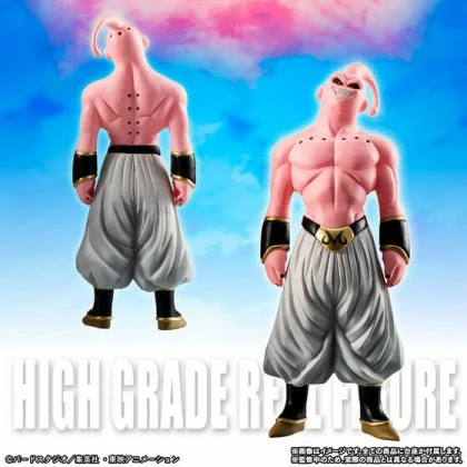 Majin Boo Complete Set - Bandai HG Real Figure Dragon Ball Z PVC Figure (Tamashii) 7 Majin Boo Complete Set - Bandai HG Real Figure Dragon Ball Z PVC Figure (Tamashii) - Image 5