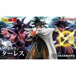 S.H. Figuarts (Bandai) Tulece - S.H.Figuarts Dragon Ball (Confirmed Slot) -action_heroes_kaiju Sales Store 0HkT678V1658487875 420x420 1