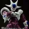 S.H. Figuarts (Bandai) Cooler - Bandai S.H.Figuarts Dragon Ball Z Final Form (Tamashii) -action_heroes_kaiju Sales Store 1GW6R21e1633622738 420x420 1