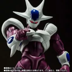 S.H. Figuarts (Bandai) Cooler - Bandai S.H.Figuarts Dragon Ball Z Final Form (Tamashii)