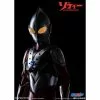 Ultraman Zoffy - Spectrum ACG 7' Inches -action_heroes_kaiju Sales Store 1K9REYR71672907562 420x420 1