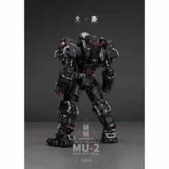 MU-2 Heavy Duty Mecha - MoShow X Ling Cage -action_heroes_kaiju Sales Store 3WG30Ipy1661490460 420x420 1