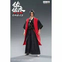 Sasaki Kojiro (Deluxe Edition) - Twelve World / TWToys 1/12th Scale Action Figure -action_heroes_kaiju Sales Store 43c5DSQi1635658714 420x420 1