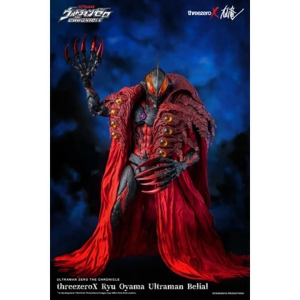 Ultraman Belial - ThreezeroX Ryu Oyama Fully-articulated Collectible Figure 6 Ultraman Belial - ThreezeroX Ryu Oyama Fully-articulated Collectible Figure - Image 4