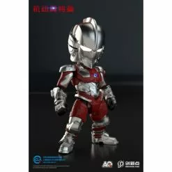 Ultraman Suit - Innovation Point Action Q Action Figure -action_heroes_kaiju Sales Store 6C4xjvbN1654699025 420x420 1