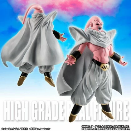 Majin Boo Complete Set - Bandai HG Real Figure Dragon Ball Z PVC Figure (Tamashii) 6 Majin Boo Complete Set - Bandai HG Real Figure Dragon Ball Z PVC Figure (Tamashii) - Image 4