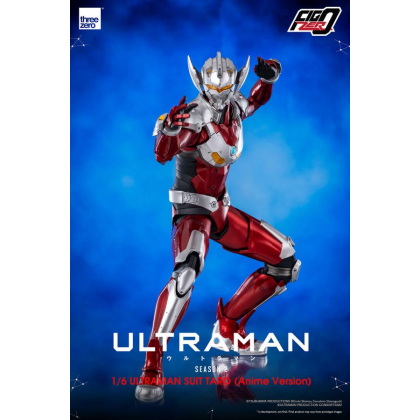 Ultraman Suit Taro (Anime Version) - ThreeZero FigZero 1/6th Scale 3 Ultraman Suit Taro (Anime Version) - ThreeZero FigZero 1/6th Scale
