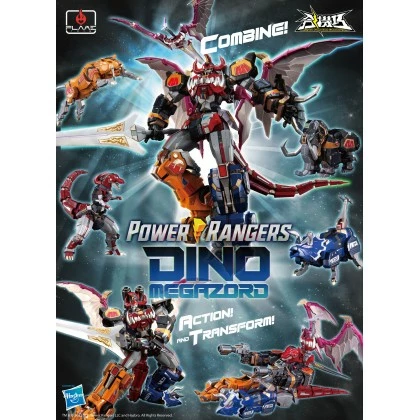 Dino Megazord - Flame Toys Go! Kara Kuri Combine 3 Dino Megazord - Flame Toys Go! Kara Kuri Combine
