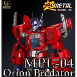 Orion Predator/Geat Basstor - Banana Force MPL-04