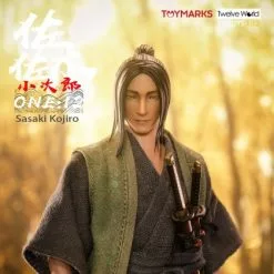 Sasaki Kojiro (Standard Edition) - Twelve World / TWToys 1/12th Scale Action Figure