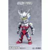 Ultraman Suit Zero - Innovation Point Action Q Action Figure