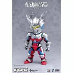 Ultraman Suit Zero - Innovation Point Action Q Action Figure