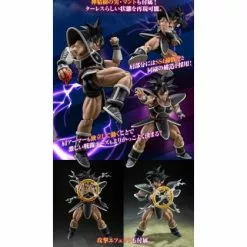 S.H. Figuarts (Bandai) Tulece - S.H.Figuarts Dragon Ball (Confirmed Slot) -action_heroes_kaiju Sales Store EsGfeyPd1658487875 420x420 1