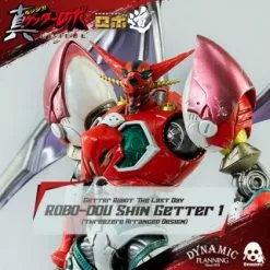 Robo-Dou Shin Getter 1 (Anime) - ThreeZero (Threezero Arranged Design)