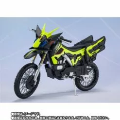 S.H. Figuarts (Bandai) Risehopper & Rising Impact Effect Set - S.H.Figuarts Kamen Rider Zero-One Series