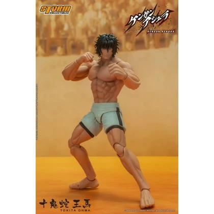 Tokita Ohma - Storm Collectibles 1/12th Scale Kengan Ashura 4 Tokita Ohma - Storm Collectibles 1/12th Scale Kengan Ashura - Image 2