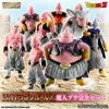 Majin Boo Complete Set - Bandai HG Real Figure Dragon Ball Z PVC Figure (Tamashii) 2 Majin Boo Complete Set - Bandai HG Real Figure Dragon Ball Z PVC Figure (Tamashii) -action_heroes_kaiju Sales Store H6BQqqDv1656604359 420x420 1