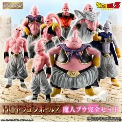 Majin Boo Complete Set - Bandai HG Real Figure Dragon Ball Z PVC Figure (Tamashii)