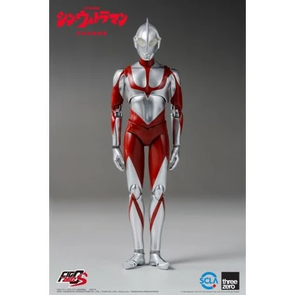Ultraman (Shin Ultraman) - ThreeZero (FigZero S) Collectible Figure 5 Ultraman (Shin Ultraman) - ThreeZero (FigZero S) Collectible Figure - Image 3