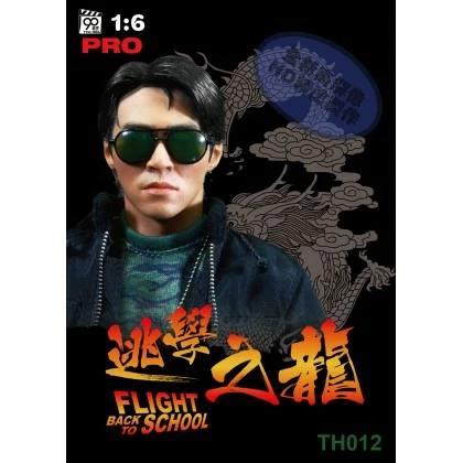 Chow Sing-Sing - The 90s TH012 1/6th Scale Pro Flight Back To School 3 Chow Sing-Sing - The 90s TH012 1/6th Scale Pro Flight Back To School