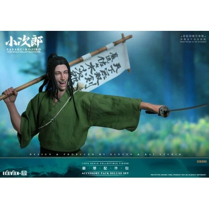 Sasaki Kojiro Full Figure With Accessory Pack Deluxe Set - Eleven X Kai Studio 1/6th Scale 5 Sasaki Kojiro Full Figure With Accessory Pack Deluxe Set - Eleven X Kai Studio 1/6th Scale - Image 3