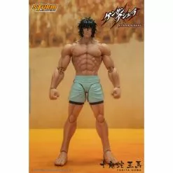 Tokita Ohma - Storm Collectibles 1/12th Scale Kengan Ashura