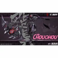 ChouChou Wing Ninja - Cangdao Model Zhan Ming Metal Frame Action Figure 8 ChouChou Wing Ninja - Cangdao Model Zhan Ming Metal Frame Action Figure -action_heroes_kaiju Sales Store OYBAjPvU1658215046 420x420 1