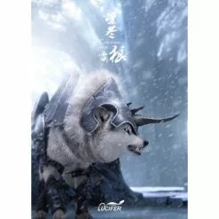 Snow Wolf / Lone Wolf - Lucifer LXF2208B 1/6th Scale Cold Winter Wolf -action_heroes_kaiju Sales Store PtOcbPdy1669206569 420x420 1