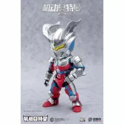 Ultraman Suit Zero - Innovation Point Action Q Action Figure -action_heroes_kaiju Sales Store Ui5bSsaO1654700986 420x420 1