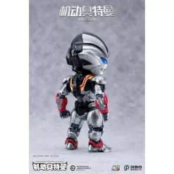 Ultraman Suit Evil Tiga - Innovation Point Action Q Action Figure -action_heroes_kaiju Sales Store WMGvo5d61654701485 420x420 1