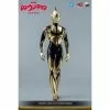 Zoffy (Shin Ultraman) - ThreeZero 3Z04980W0 FigZero S 6 Inch -action_heroes_kaiju Sales Store XKXzzmQY1671449114 420x420 1