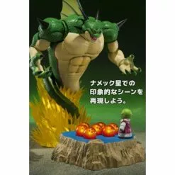 S.H. Figuarts (Bandai) Porunga And Dende Luminous Dragon Ball Set - S.H.Figuarts Dragon Ball Z (Tamashii) -action_heroes_kaiju Sales Store XlhMxrpl1657692514 420x420 1