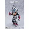Ultraman Suit Evil Tiga - Innovation Point Action Q Action Figure