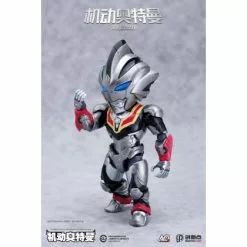 Ultraman Suit Evil Tiga - Innovation Point Action Q Action Figure