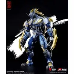 The Demon PIGSY / Zhu Bajie (Metal Frame) - Cangdao Model CD-FA-03 The West Wapp Action Figure