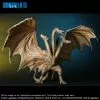X-Plus King Ghidorah 2019 - X Plus Toho Large Kaiju Series
