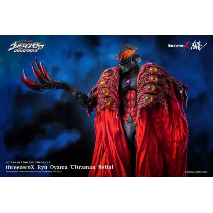 Ultraman Belial - ThreezeroX Ryu Oyama Fully-articulated Collectible Figure 7 Ultraman Belial - ThreezeroX Ryu Oyama Fully-articulated Collectible Figure - Image 5