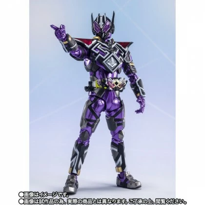 S.H. Figuarts (Bandai) Kamen Rider MetsubouJinrai - Bandai S.H.Figuarts (Tamashii JP) 5 S.H. Figuarts (Bandai) Kamen Rider MetsubouJinrai - Bandai S.H.Figuarts (Tamashii JP) - Image 3