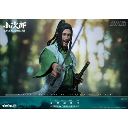 Sasaki Kojiro Accessory Pack Set - Eleven X Kai Studio 1/6th Scale 5 Sasaki Kojiro Accessory Pack Set - Eleven X Kai Studio 1/6th Scale - Image 3