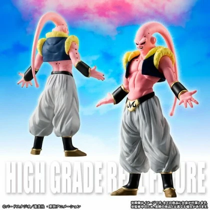 Majin Boo Complete Set - Bandai HG Real Figure Dragon Ball Z PVC Figure (Tamashii) 5 Majin Boo Complete Set - Bandai HG Real Figure Dragon Ball Z PVC Figure (Tamashii) - Image 3