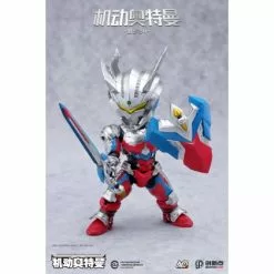 Ultraman Suit Zero - Innovation Point Action Q Action Figure -action_heroes_kaiju Sales Store eJM6W2Ox1654700986 420x420 1