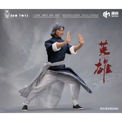 Hero Hua - BBOTOYS BXM2201 1/6th Scale A Man Called Hero Action Figure 8 Hero Hua - BBOTOYS BXM2201 1/6th Scale A Man Called Hero Action Figure - Image 6