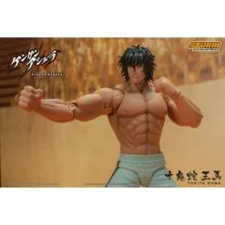 Tokita Ohma - Storm Collectibles 1/12th Scale Kengan Ashura 13 Tokita Ohma - Storm Collectibles 1/12th Scale Kengan Ashura -action_heroes_kaiju Sales Store icdC0U7y1640766565 420x420 1