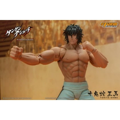 Tokita Ohma - Storm Collectibles 1/12th Scale Kengan Ashura 8 Tokita Ohma - Storm Collectibles 1/12th Scale Kengan Ashura - Image 6