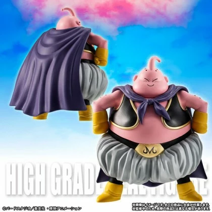 Majin Boo Complete Set - Bandai HG Real Figure Dragon Ball Z PVC Figure (Tamashii) 4 Majin Boo Complete Set - Bandai HG Real Figure Dragon Ball Z PVC Figure (Tamashii) - Image 2