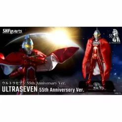 S.H. Figuarts (Bandai) Ultraman Seven (55th Anniversary Version) - Bandai S.H.Figuarts (SHF) -action_heroes_kaiju Sales Store jg8kokaj1669138624 420x420 1