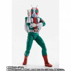 S.H. Figuarts (Bandai) V3 (SHINKOCCHOU SEIHOU / SKC) - S.H.Figuarts MASKED RIDER (Confirmed Slot) 9 S.H. Figuarts (Bandai) V3 (SHINKOCCHOU SEIHOU / SKC) - S.H.Figuarts MASKED RIDER (Confirmed Slot) -action_heroes_kaiju Sales Store kz367ghg1658773102 420x420 1