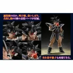 S.H. Figuarts (Bandai) Tulece - S.H.Figuarts Dragon Ball (Confirmed Slot) -action_heroes_kaiju Sales Store lXM8DFc11658487876 420x420 1