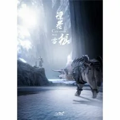 Berserker With Snow Wolf (Set) - Lucifer LXF2208C 1/6th Scale Cold Winter Wolf -action_heroes_kaiju Sales Store laEbw5431669207366 420x420 1