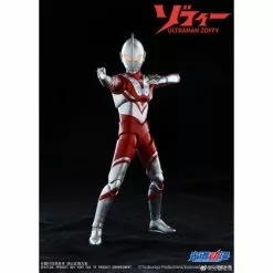 Ultraman Zoffy - Spectrum ACG 7' Inches -action_heroes_kaiju Sales Store lclPiT5E1672907562 420x420 1